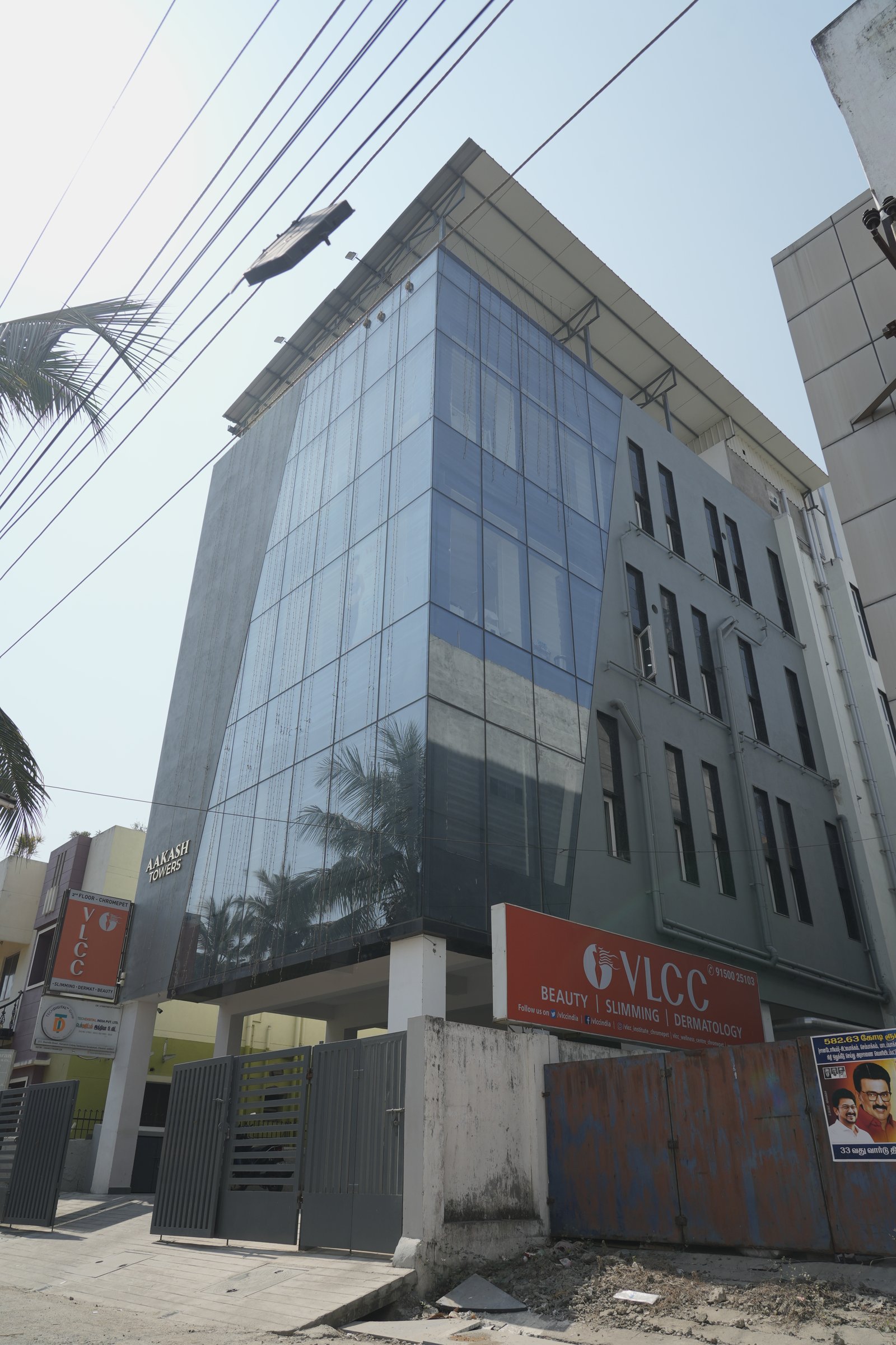 VLCC Institute Chrompet skin care training studio